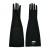 Shield GI/104 Gauntlet-Style Rubber Latex Chemical Gloves