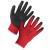 Supertouch Handler Gloves 6203/6204 (Full Case of 120 Pairs)
