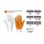 HexArmor PointGuard Ultra 9032 Cut Level F Needle Handling Gloves