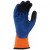 UCi KOOLgrip Hi-Vis Cold Handling Grip Gloves (Orange)