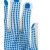 Marigold Industrial Picostar 1 Tear-Resistant Grip Gloves