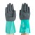 Ansell AlphaTec 58-530W Chemical-Resistant Gauntlet Gloves