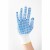 Aurelia PVC Dot Grip Cotton Liner Gloves 103