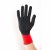Aurelia Flex Plus Nitrile Palm Coated Oil Gloves 204