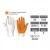 HexArmor ThornArmor 3092 Incredibly Cut Resistant Industrial Gardening Gloves