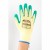 Aurelia Latex Wet Grip Green Gloves 110