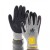 MCR Safety CT1007NF1 Nitrile Foam Cut Pro Palm Coated Safety Gloves