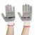 Polyco Firmadot PVC Dot Coated Knitted Gloves 73