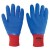 Polyco Matrix B Latex-Coated Wet Grip Gloves MBG