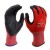 Tornado OLB1 Olba Industrial Oil-Resistant Safety Gloves