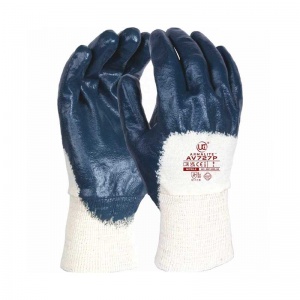 Armalite Blue Handling Gloves AV727P