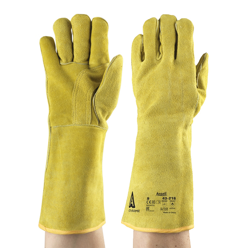 Ansell ActivArmr 43-216 Gauntlets - SafetyGloves.co.uk